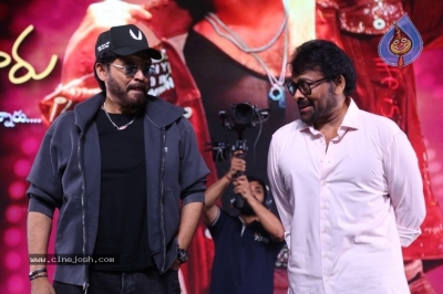 MSG Success Celebrations - 114 of 121