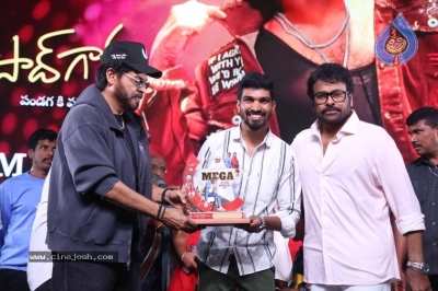 MSG Success Celebrations - 119 of 121