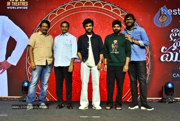 NNNM Success Celebrations - 14 / 38 photos