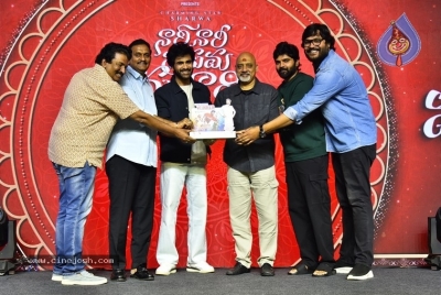 NNNM Success Celebrations - 6 of 38