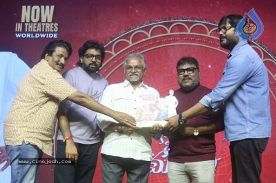 NNNM Success Celebrations - 8 of 38