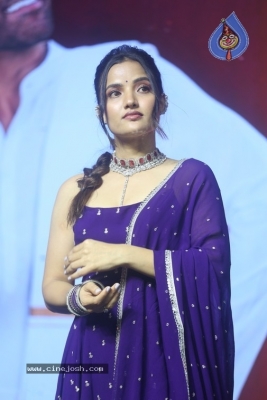 NNNM Success Celebrations - 22 of 38