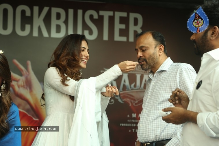 TRS Success Celebrations - 15 / 19 photos