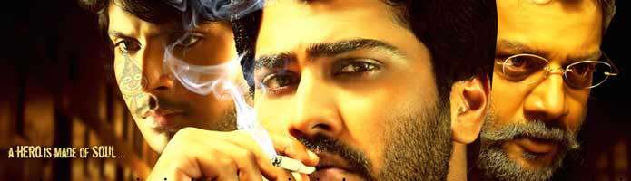 Prasthanam Movie Review