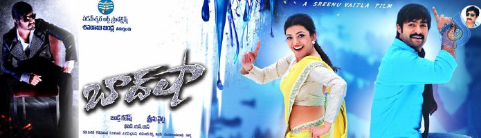 Baadshah Review