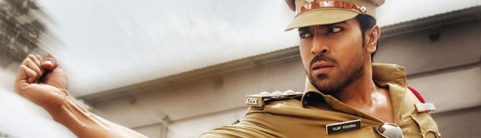 Toofan Review