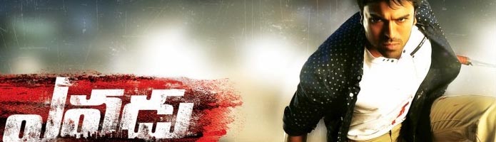 Yevadu Review