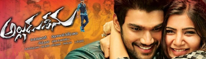 Alludu Seenu Review