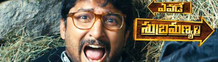 Yevade Subramanyam Review