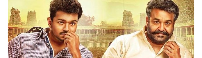 Jilla Review