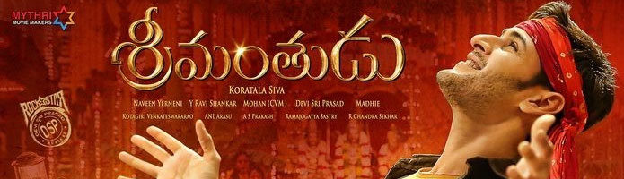 Srimanthudu Review