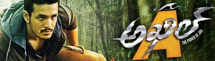 Akhil Review