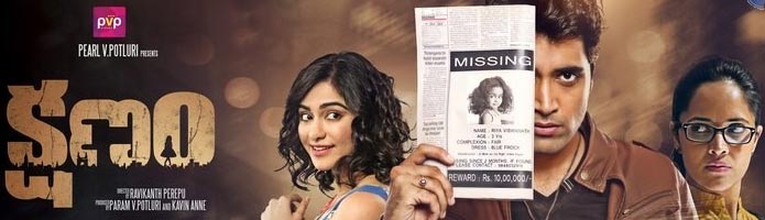 Kshanam Review