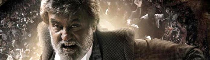 Kabali Review