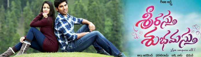 Srirasthu Shubhamasthu Review