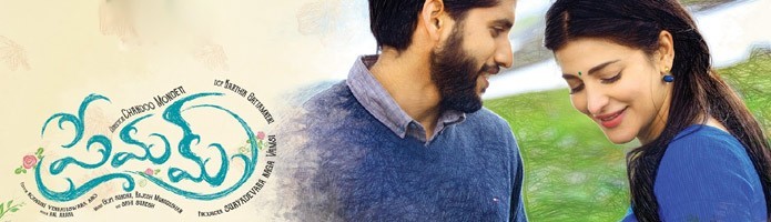 Premam Review