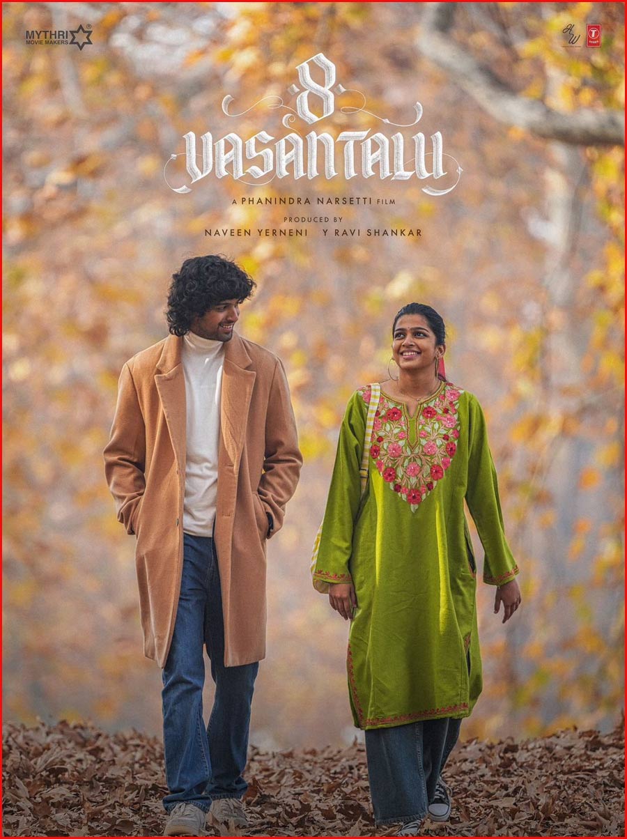 8 Vasanthalu Review