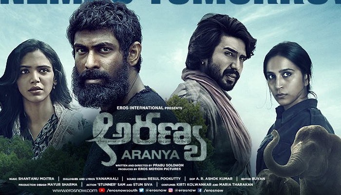 Aranya Review