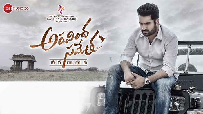 Aravinda Sametha Veera Raghava Review