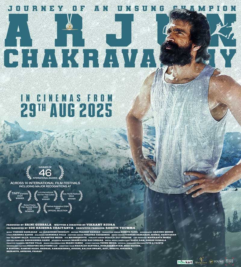Arjun Chakravarthy Review