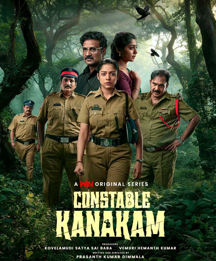 Constable Kanakam Review