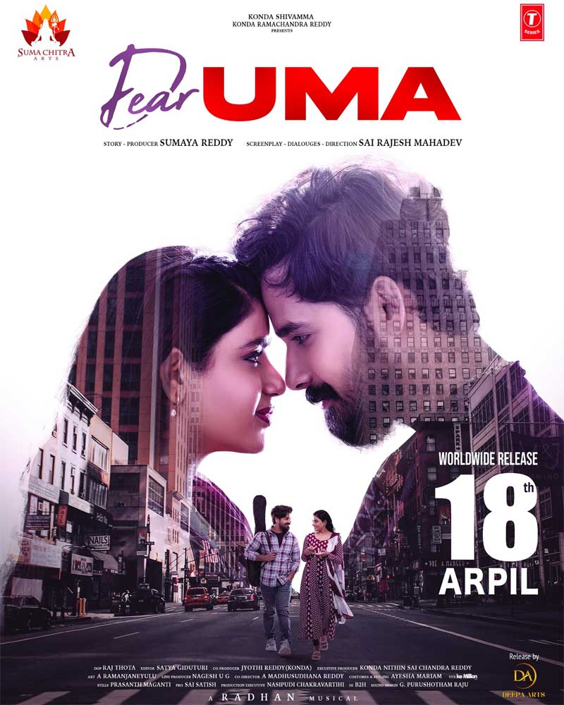 Dear Uma Review