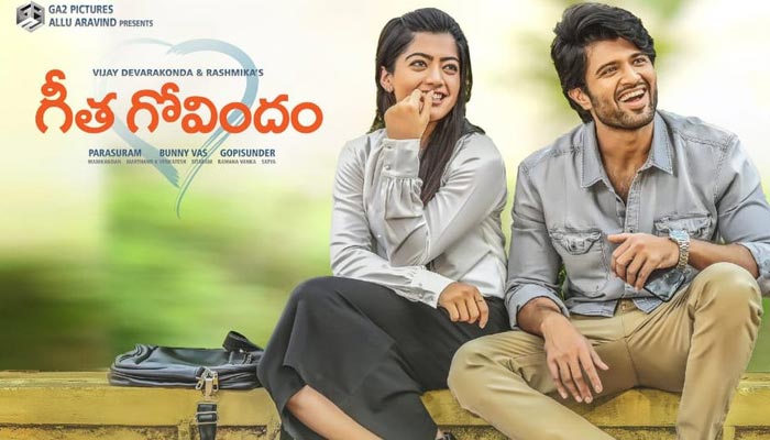 Geetha Govindam Review