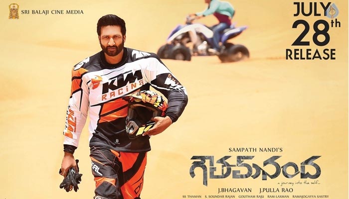 Goutham Nanda Review