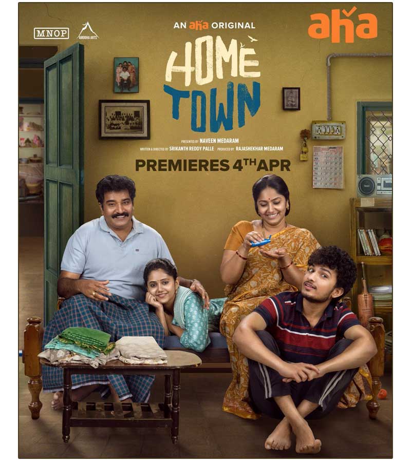 Hometown Telugu Web Series Review