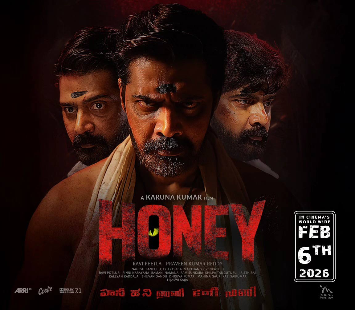 Honey Review
