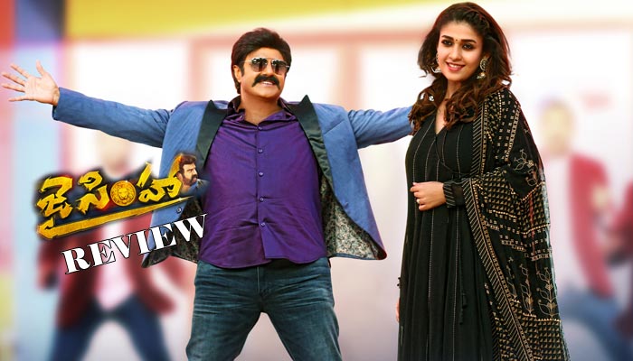 Jai Simha Review