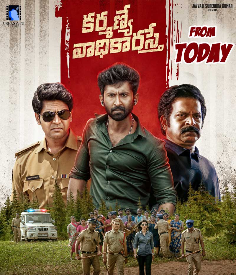 Karmanye Vadhikaraste Review