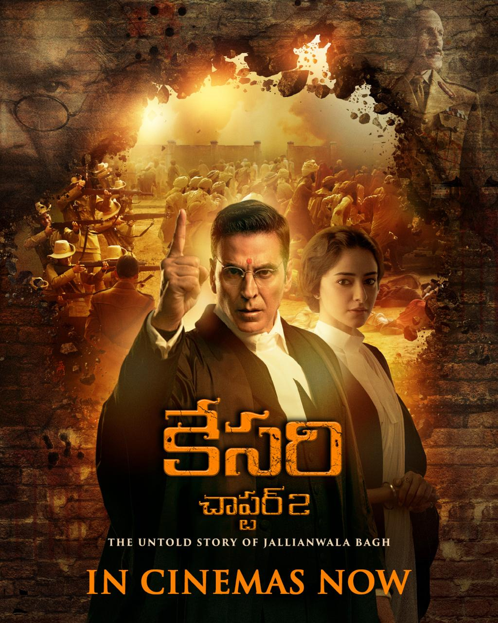 Kesari Chapter 2 Review