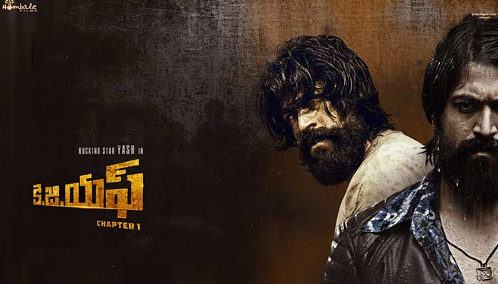 KGF Review