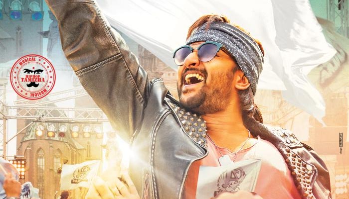 Krishnarjuna Yuddham Review