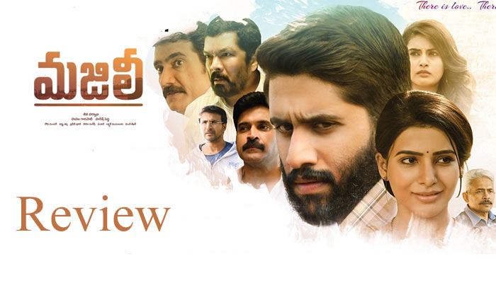 Majili Review