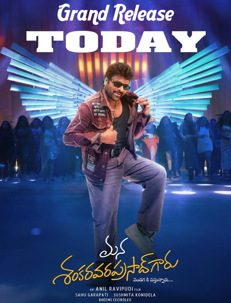 Mana Shankara Vara Prasad Garu Review