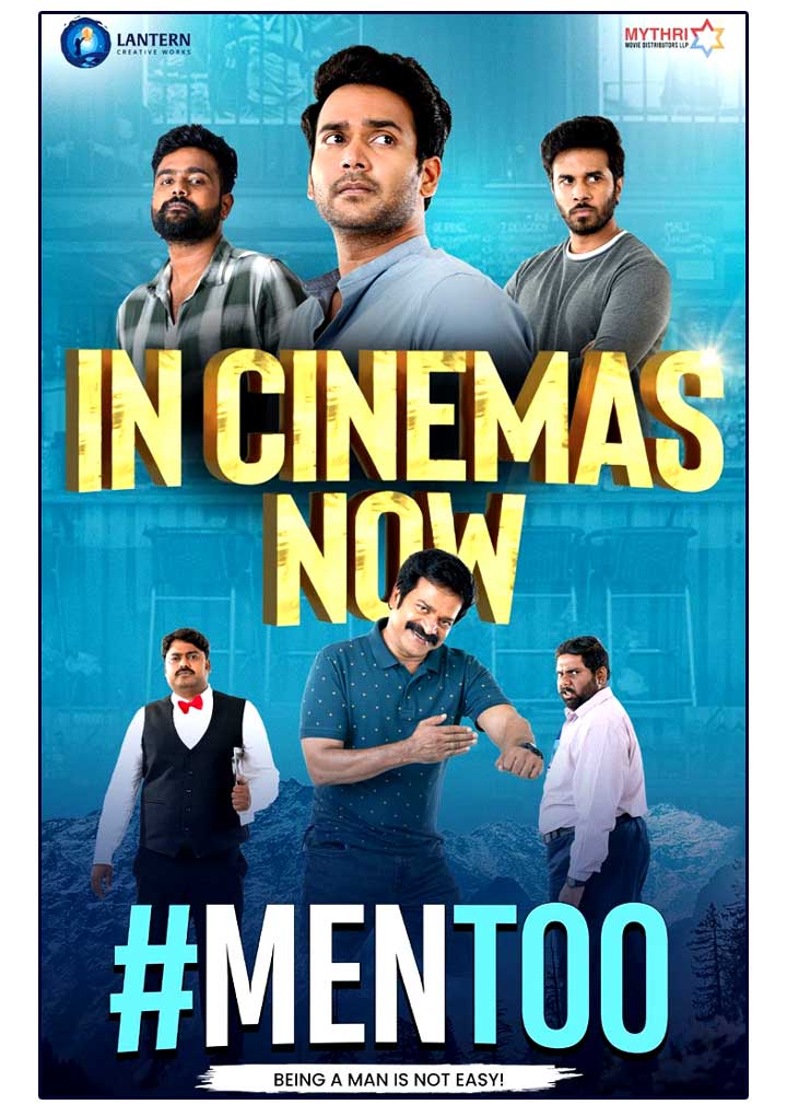 Men Too Review