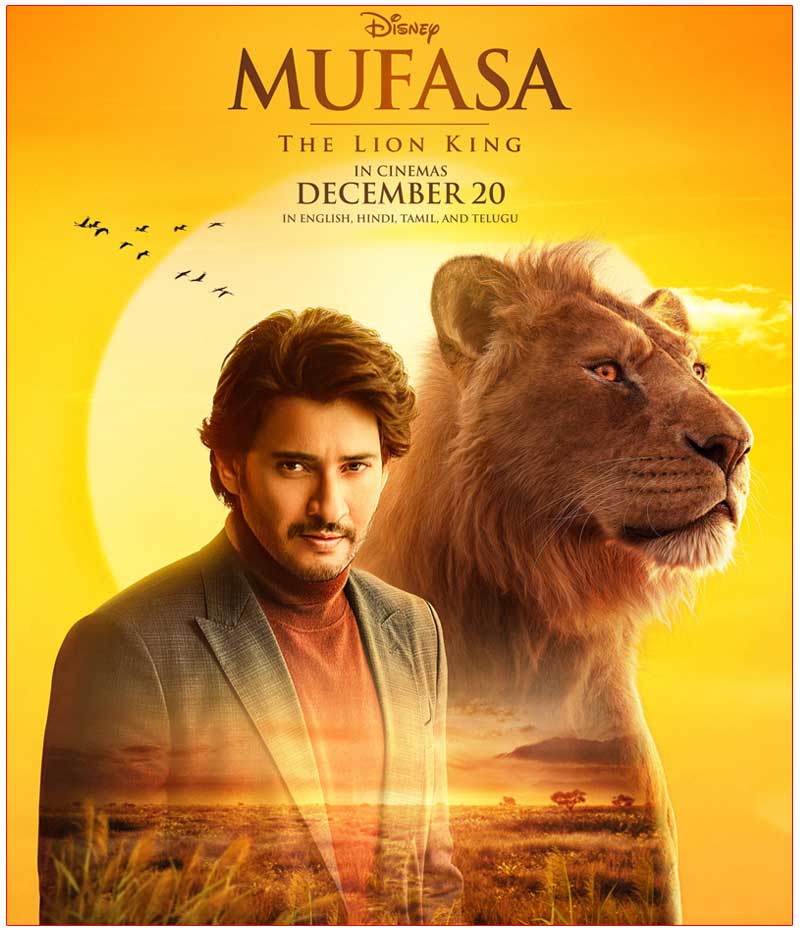 Mufasa - The Lion King Review