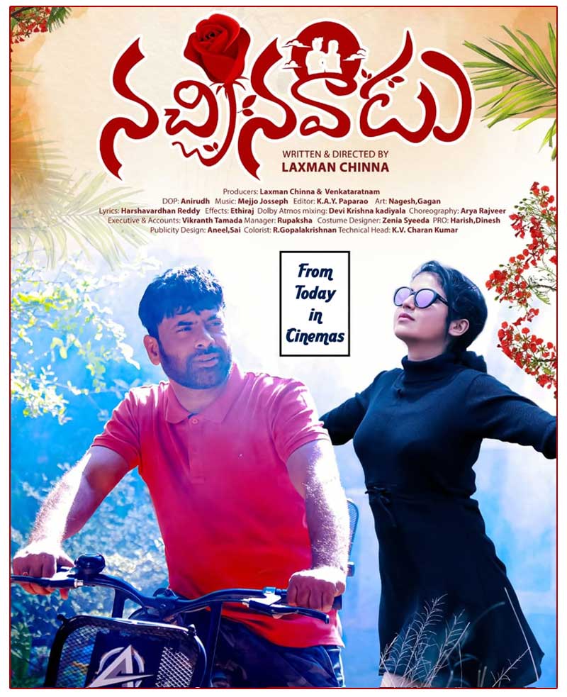 Nachinavadu Review