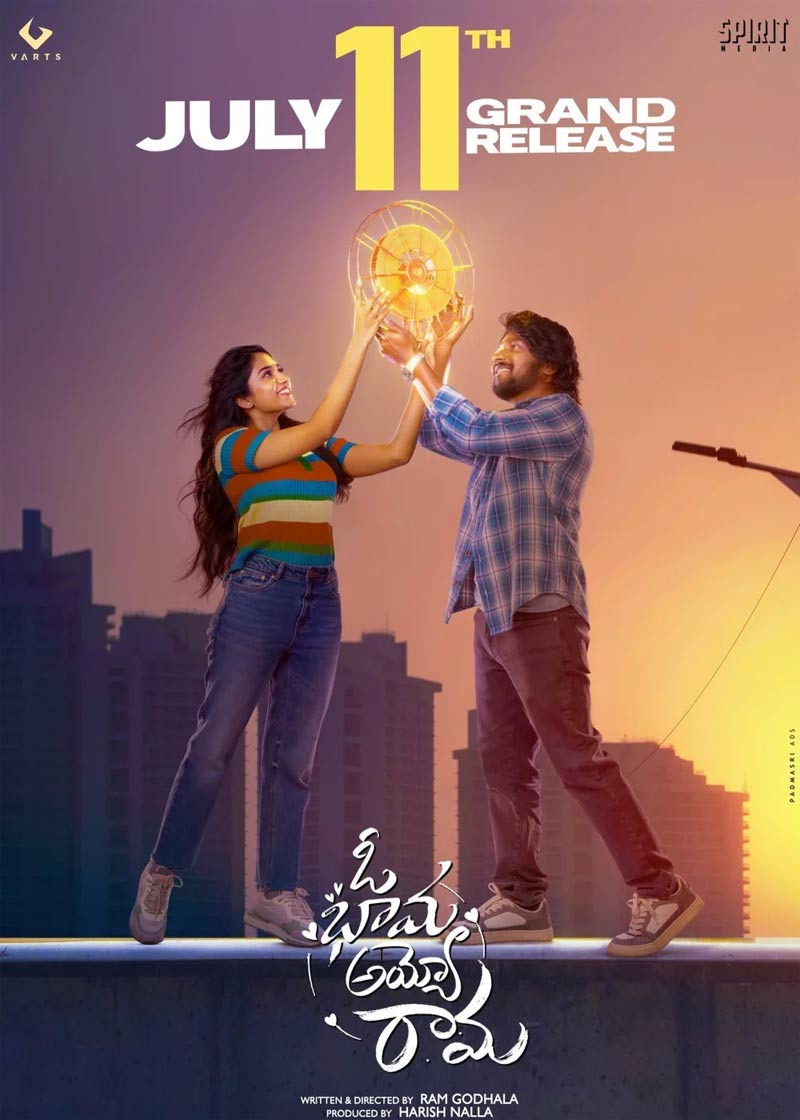 Oh Bhama Ayyo Rama Review