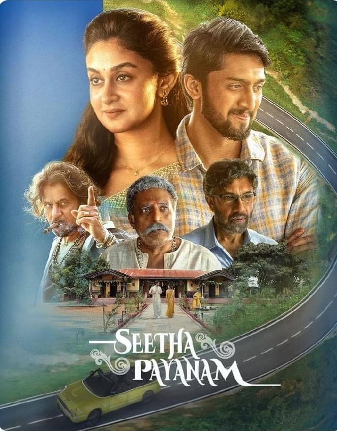 Seetha Payanam Review