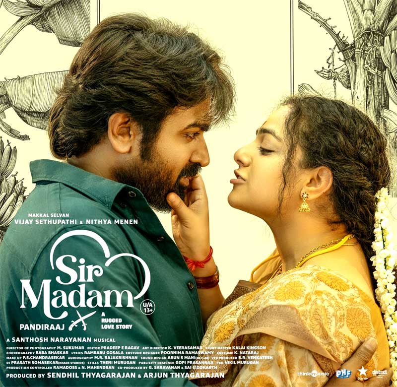 Sir Madam Review