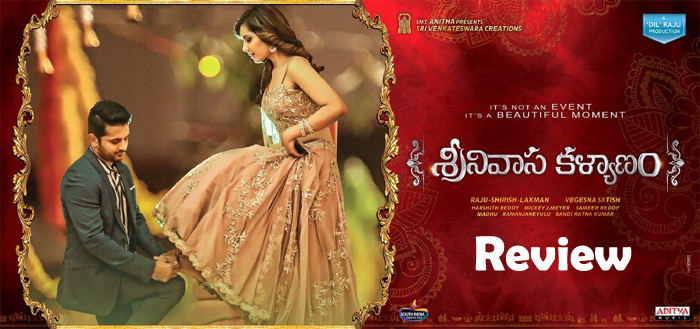 Srinivasa Kalyanam Review