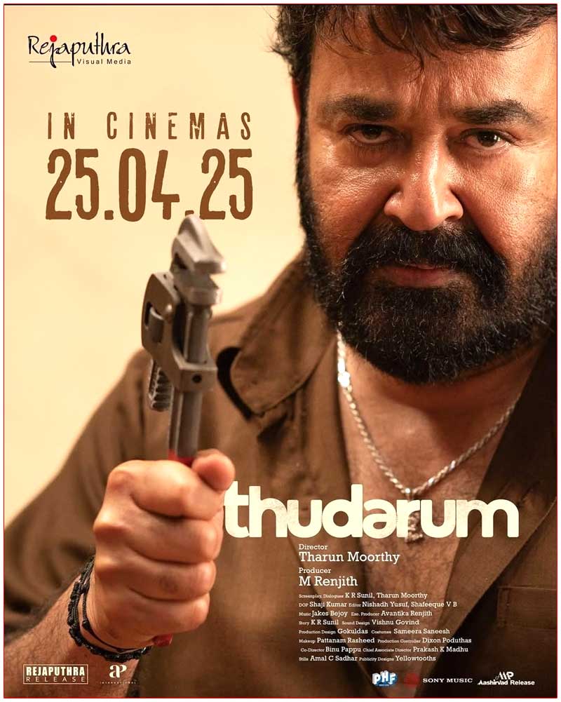 Thudarum Review