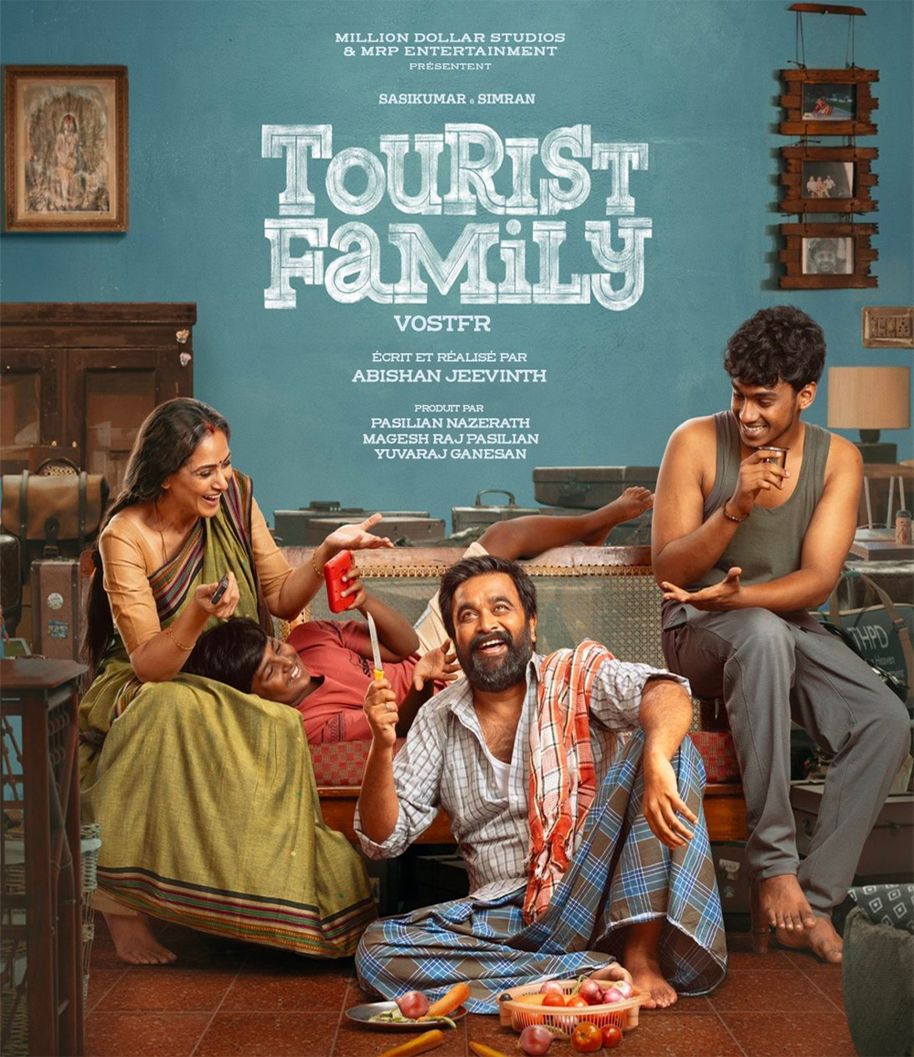 Tourist Family Review