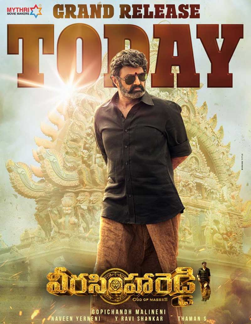 Veera Simha Reddy Review