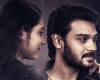 Veekshanam Review