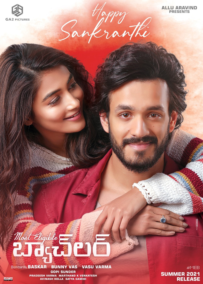 akhil akkineni,pooja hegde,most eligible bachelor,rana,sai pallavi,virata parvam movie,