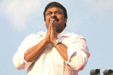 chirunjeevi,banaganapalle,jeevita,rajashekhar,congress,prajarajyam,telugudesam